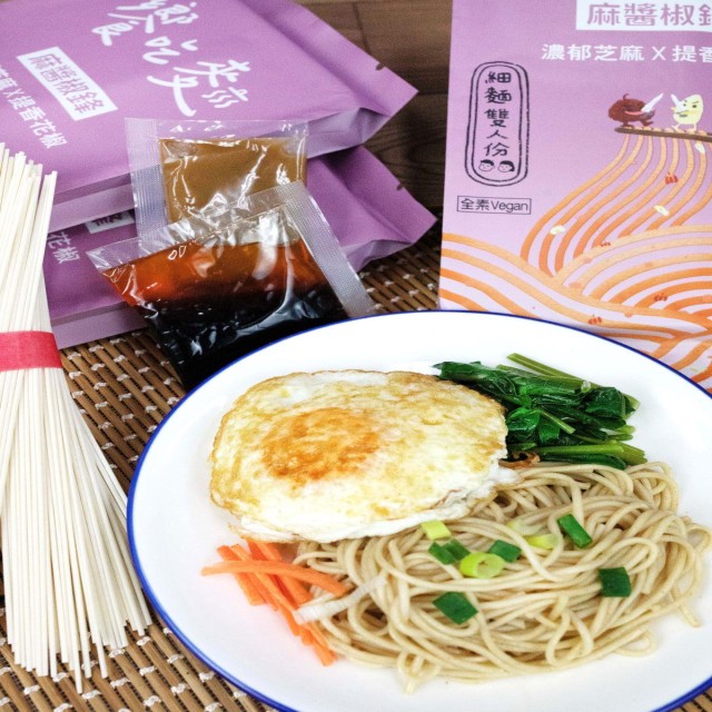 伯昇興業有限公司