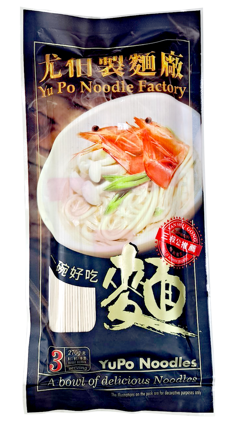 (外)伯昇-馬來西亞白麵(大馬特供)｜伯昇興業有限公司