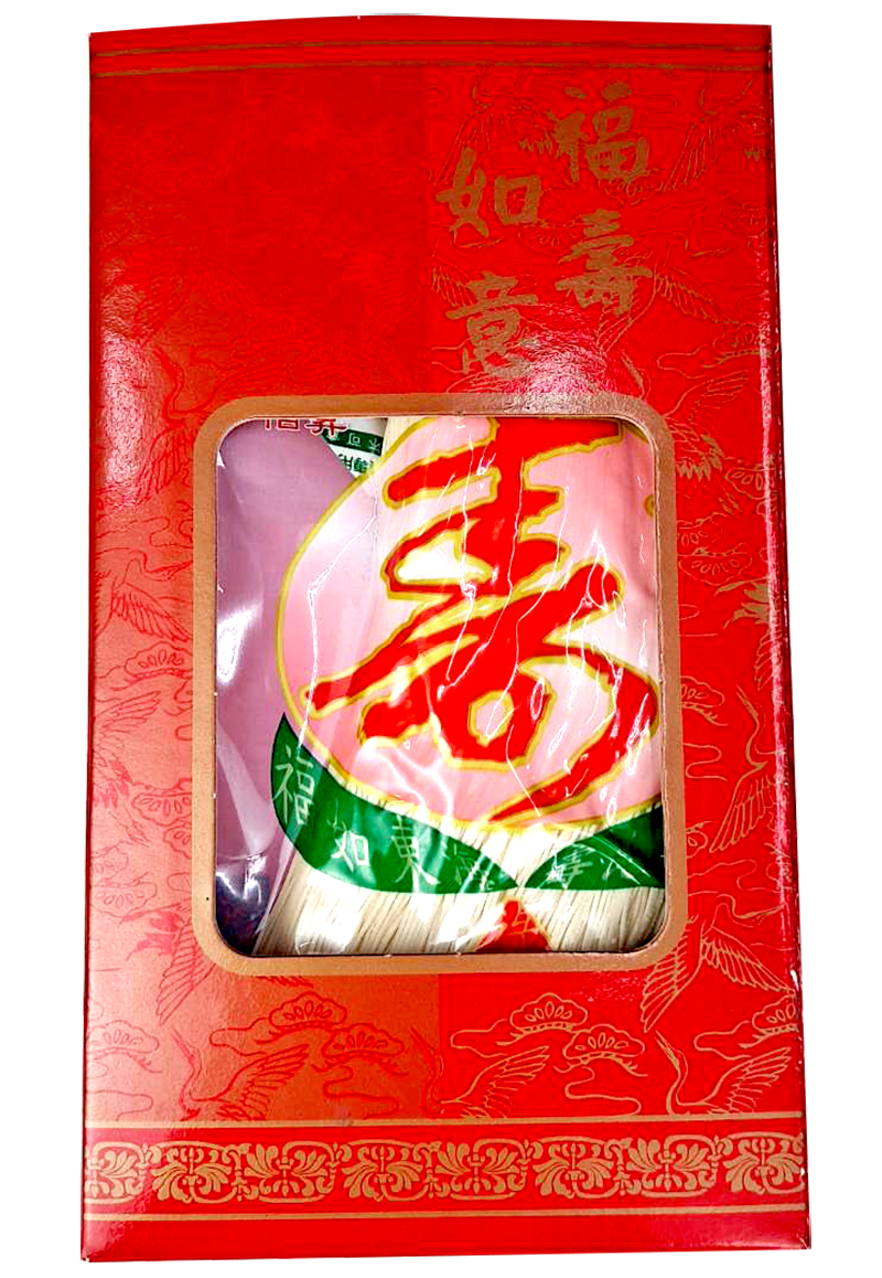 伯昇-老人會禮盒(重陽)｜伯昇興業有限公司