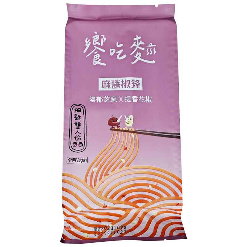 伯昇興業有限公司,饗吃麵-麻醬椒鋒