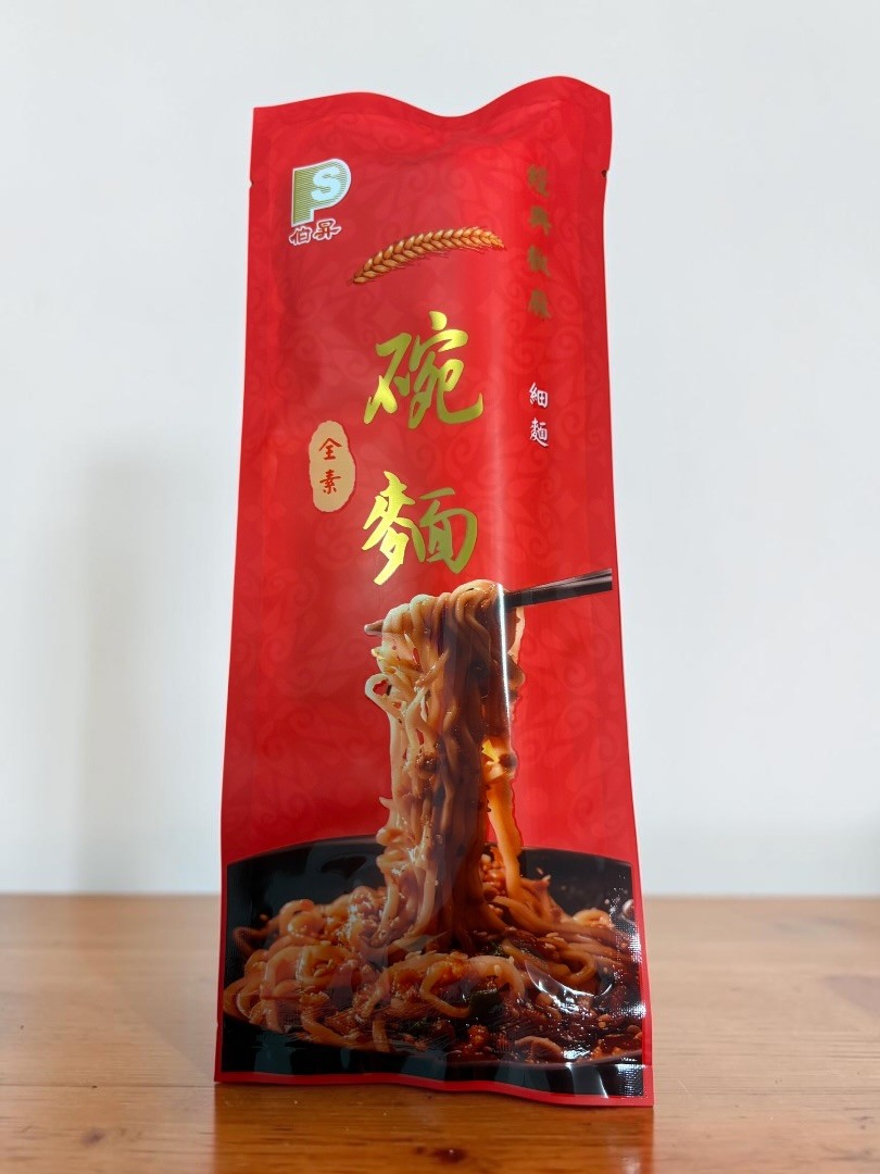 伯昇興業有限公司,伯昇 一碗麵(椒麻)