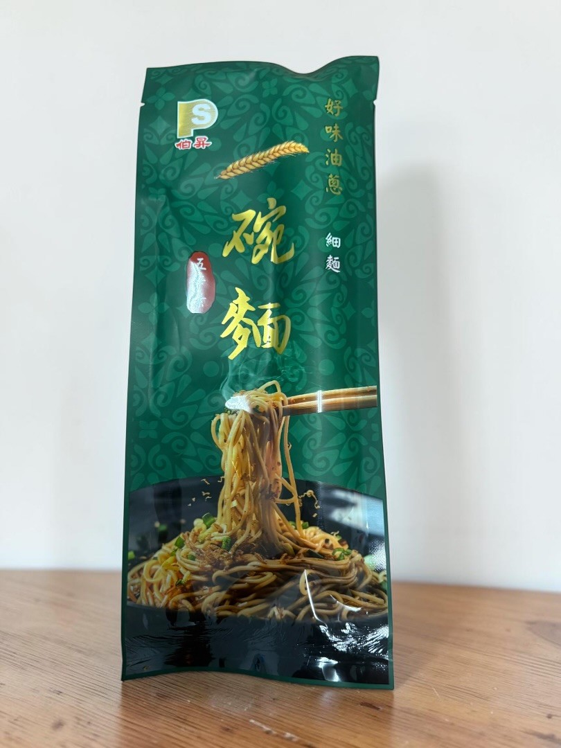 伯昇興業有限公司,伯昇 一碗麵(油蔥)
